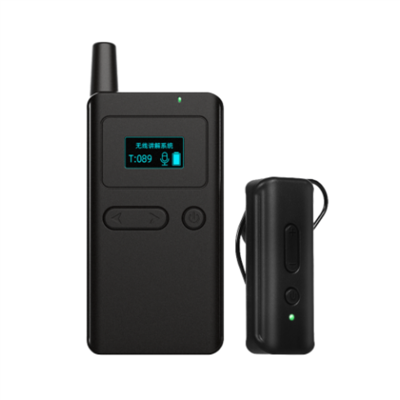 Audio Tour Guide Headset System