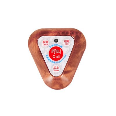SJ-4 Wireless Waiter Clling Pagers